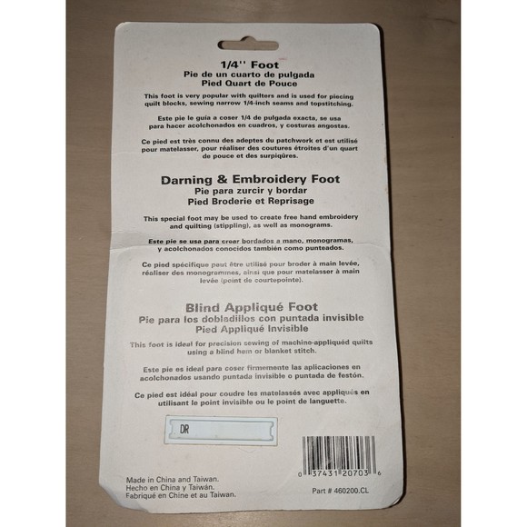 Singer Quilters Pack - Picture 4 of 4